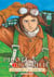 Pilote sacrifié Tome 1