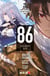 86 [Eighty Six]  Tome 3