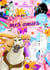 Disney Princesses - Je colorie mes amies - Balade à cheval - Stickers offerts