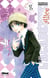 L'académie Alice Tome 8