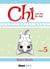 Chi - une vie de chat Tome 5