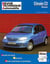 Citroen c3 - diesel
