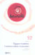 Spirale 32 - cigones et paillettes