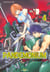 Pandemonium t.4