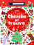 Cherche et trouve : Noël