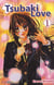 Tsubaki love t.1