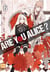 Are you alice ? t.6
