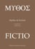 Mythe et fiction