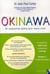 Okinawa