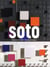 Soto - collection du centre pompidou - musee national d'art moderne