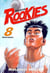 Rookies Tome 8