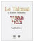 Talmud - Babli Ketoubot 2  t.16