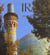 Iran aux multiples visages