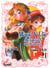 Marie & Elie, alchimistes de Salburg Tome 1