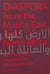 Diaspora of the middle east and north africa