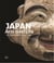 Japan arts and life the montgomery collection /anglais