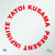 Yayoi kusama: infinite present /anglais
