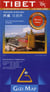 Tibet  1/2M  (Road Map)