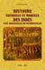 Histoire naturalle et moralle des indes tant orientalles qu'occidentalles
