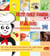 Petit chef panda