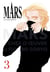 Mars - perfect edition Tome 3