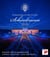 Sommernachtskonzert Schönbrunn 2024 - Summer Night Concert 2024 - Blu-ray