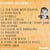 Georges brassens /vol.1