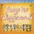 Songs For Wiggleworms