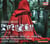 Strigoii