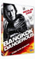 Bangkok Dangerous