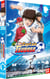 Captain Tsubasa - Saison 1