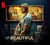A Beautiful Life - music from the Netflix film