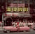 Lonely avenue (Soul from New York 1955 - 1962)