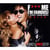 F*** me I'm famous /vol.5