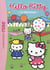 Hello kitty t.5 - la kermesse