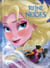 LA REINE DES NEIGES - Disney Cinéma