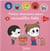Petites chansons pour accueillir bébé