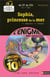 L'ENIGME DES VACANCES PRIMAIRE Tome 20 : Sophia, princesse de la mer - du CP au CE1