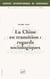 CAHIERS INTERNATIONAUX DE SOCIOLOGIE n.122 : la chine en transition : regards sociologiques