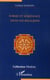 Forme et substance dans les religions