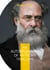 An Autobiography of Anthony Trollope : From Postal Clerk to Literary Giant: The Candid Journey of a Victorian Novelist