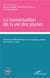 La numérisation de la vie des jeunes - regards pluridisciplinaires sur les usages juvéniles des médias sociaux
