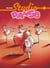 Studio danse Tome 4