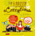 La fabrique à comptines - 13 comptines chantées par Luce