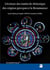 Écriture des traites des origines grecques à la renaissance