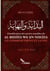 Classification des points notables de al-bidâya wa an-nihâya de ibn kathîr - le commencement et la fin