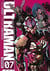 Ultraman Tome 7