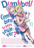 Dumbbell : Combien tu peux soulever ? - Tome 11
