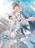 Hidamari ga kikoeru Tome 8 : Au fil des saisons Tome 3