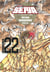 Saint Seiya - les chevaliers du Zodiaque Tome 22 - édition de luxe